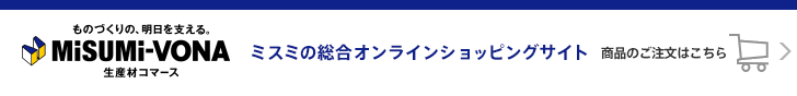 コンタクトプローブ標準品