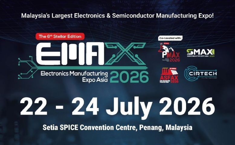 EMAX Asia 2026
