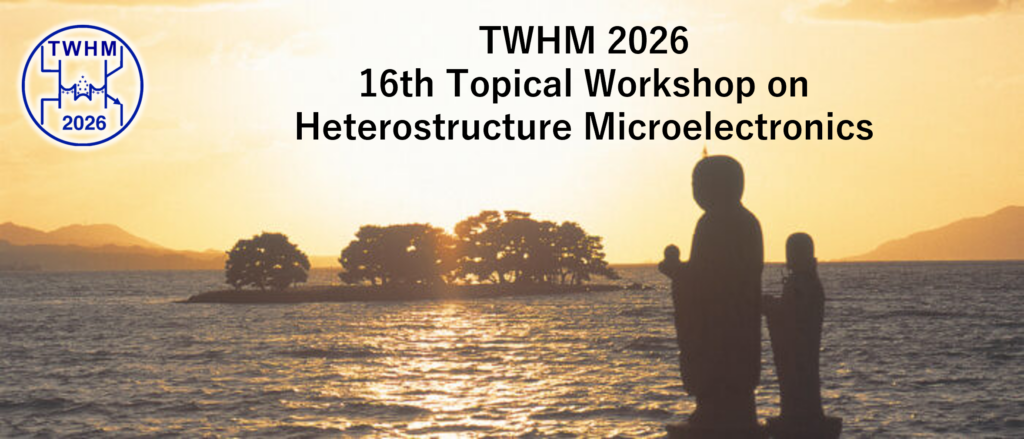TWHM 2026